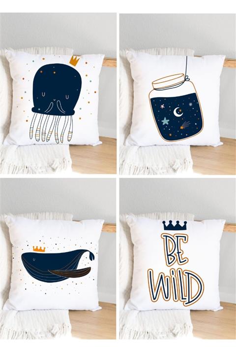 JUNİOR HOME CONCEPT Hayvan ve Nesne Figürlü Dijital Baskılı Kırlent Kılıf Seti 4'lü