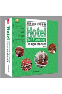 Jtart Hotel Soft Furnishing Design Manual