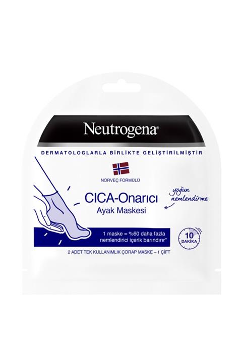 MKACOSMETICS Neutrogena Yoğun Nemlendırıcı Onarıcı Ayak Maskesı