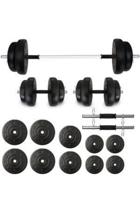 Tedarikcenter 55 Kg Yaylı Dambıl Halter Düz Bar Set Fitness Dumbell Ağırlık Seti Vücut Geliştirme Aleti
