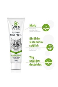 Vet's Plus Anti Hairball Sağlıklı Tüyler Için Kedi Macunu 100gr