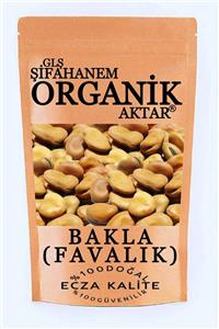 GLŞ ŞİFAHANEM ORGANİK AKTAR Gambilya (bodrum Baklası) Bakla Kurusu 250gr