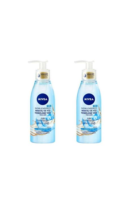 Nivea Göz Yüz Makyaj Temizleme Yağı Hindistan Cevizi Yağı 150 Ml X 2