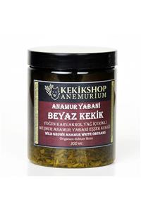 Kekikshop Anemurium Yabani Karvakrol Kekik - Origanum Dubium Boiss Anamur Kızıl Karvakrol Yabani Kekik 300ml