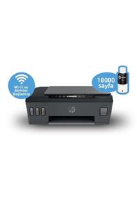 ANAÇ Smart Tank Wireless 515 Fotokopi + Tarayıcı + Wi-fi + Airprint Renkli Tanklı Yazıcı 1tj09a