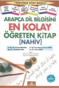 Ensar Neşriyat Arapça Dil Bilgisini En Kolay Öğreten Kitap [nahiv]