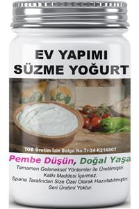 SPANA Süzme Yoğurt Ev Yapımı Katkısız 420gr