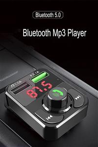 DAT Fiat Linea Fire Oto Bluetooth Araç Kiti Fm Transmitter Usb Girişli Radyo