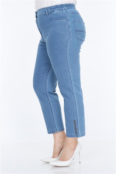 BİrHoşButik Beli Lastikli Yüksek Bek Kot Pantolon