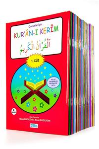 Mat Kitap Çocuklar Için Kur'an-ı Kerim 1-30. Cüzler Set