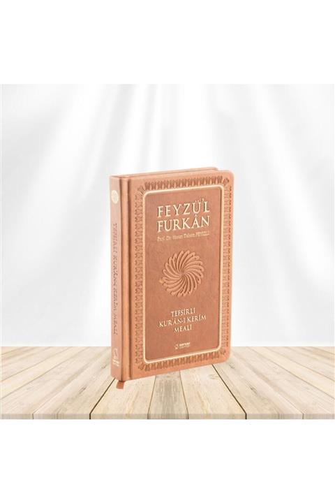 Server Yayınları Feyzü'l Furkan Tefsirli Kur'an-ı Kerim Meali (Orta Boy - Sadece Meal - Ciltli) - Taba