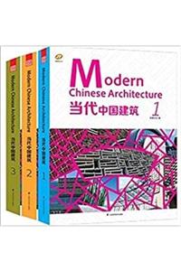 Jtart Modern Chinese Architecture Media 3'lü Set