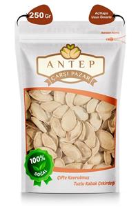 Antep Çarşı Pazar Tuzlu Kabak Çekirdeği | 250 Gr.