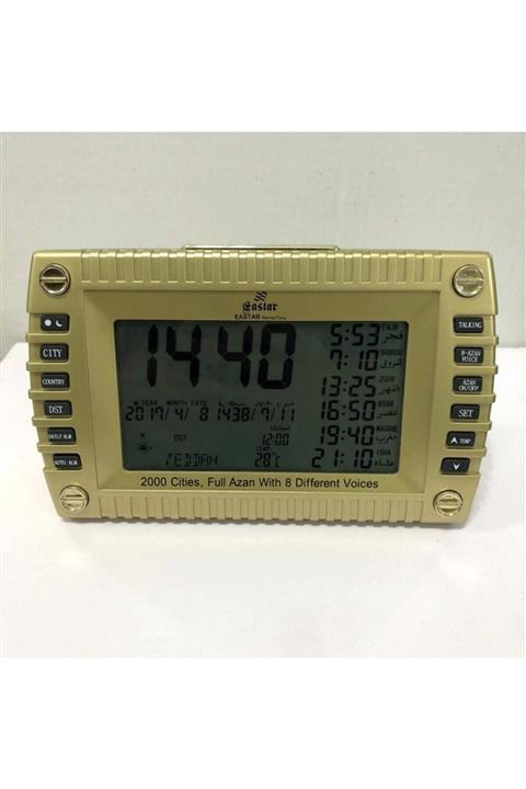 Eastar 8 Farklı Makam Ezan Okuyan Masa Saati