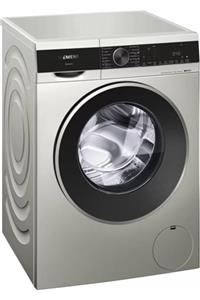 Siemens WG52A2XVTR 1200 Devir 10 kg Çamaşır Makinesi