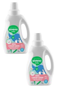 Siveno Baby Doğal 2'li Çamaşır Sabunu 750 Ml