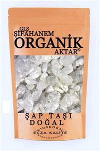 GLŞ ŞİFAHANEM ORGANİK AKTAR Şap Taşı Doğal 100 gr