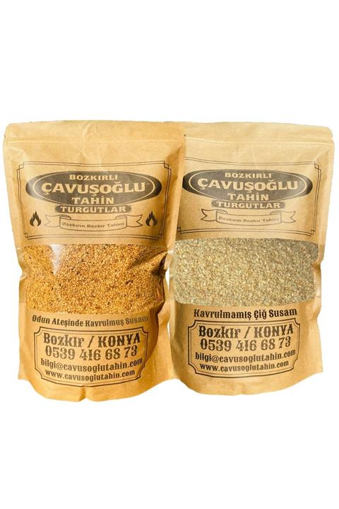 Bozkırlı Çavuşoğlu Odun Ateşinde Kavrulmuş Susam 500g + Kavrulmamış Beyaz Çiğ Susam 500g