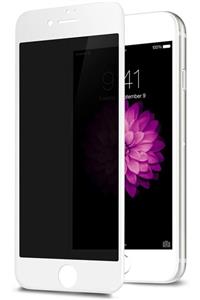 ROBEVE Iphone 7 - Iphone 8 Uyumlu Hayalet Ekran Koruyucu Hayalet Cam Kırılmaz Cam Ekran Koruyucu Beyaz