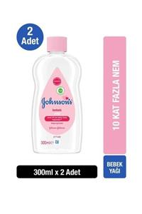 Johnson´s Baby Johnson's Baby Normal Yağ 300 ml X2