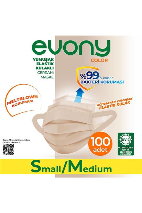 Evony Color Bej Yumuşak Elastik Kulaklı Maske 100 Adet