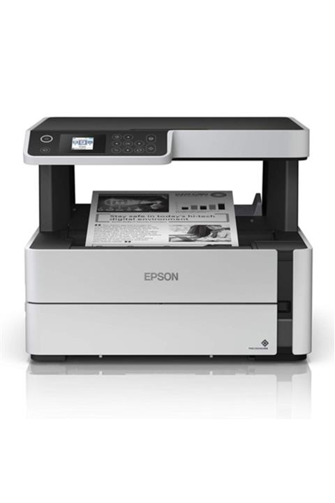 EPSON M2170 Ecotank Fotokopı Tarayıcı Wı-fı Tanklı Yazıcı (C11ch43402)