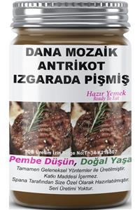 SPANA Ev Yapımı Katkısız Dana Mozaik Antrikot Izgarada Pişmiş  330 gr