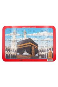 Azim Dağıtım Ahşap Puzzle - Kabe (mescid-i Haram)