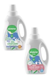 Siveno Baby Doğal Çamaşır Sabunu 750 Ml + Doğal Çamaşır Sabunu 750 Ml