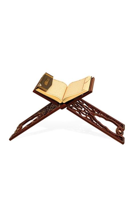 Yasir Plastik Taşlı Katlanır Rahle 1 Adet