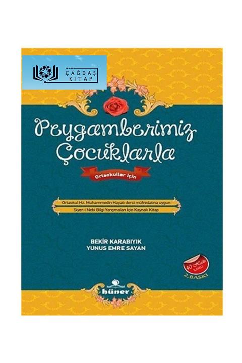 Hüner Yayınevi Peygamberimiz Çocuklarla Ortaokul Hz. Muhammedin Hayatı Dersi Müfredatına Uygun