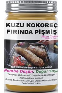 SPANA Fırında Pişmiş Ev Yapımı Katkısız Kuzu Kokoreç 330gr