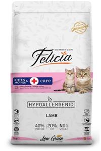 Felicia Hypoallergen Az Tahıllı Kuzu Etli Yavru Kedi Maması 12kg