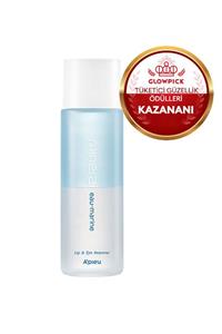 Missha Çift Fazlı Hassas Göz&Dudak Makyaj Temizleyici 100ml Mineral Lip&Eye Remover(Eau-Marine)