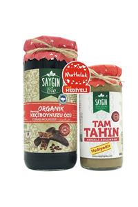 Saygın Tarihi Lezzetler Saygın Keçiboynuzu Özü 640 G - Tam Tahin 240 G Hediyeli!