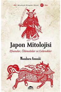 Maya Kitap Japon Mitolojisi - Japon Mitolojisi