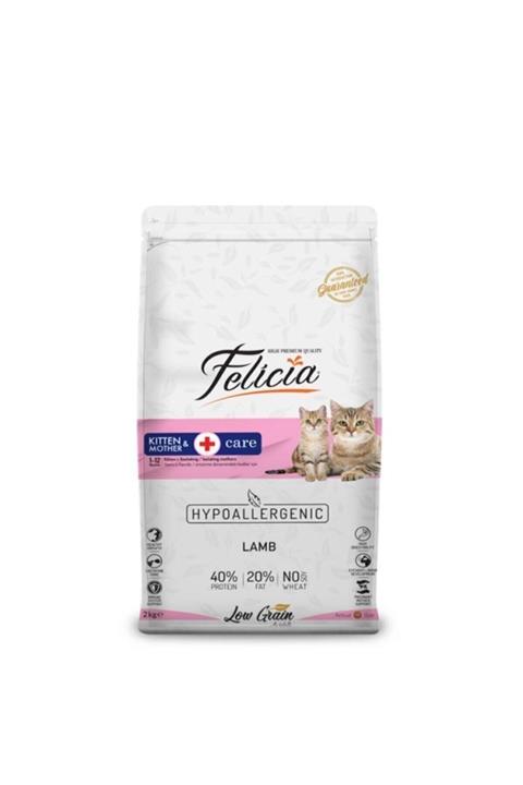 Felicia Hypoallergenic Az Tahıllı Kuzu Etli Yavru Kedi Maması 2kg