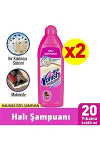 Vanish Kosla Halı Şampuanı Makinede Yıkama 2x850 ml