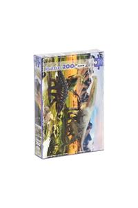 Utku Oyuncak Lc7328 Utku, Dinozorların Gücü 200 Parça Puzzle