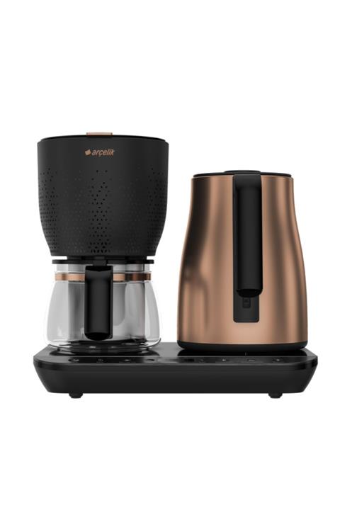 Arçelik Cm 9058 B Gurme Otomatik C ay Makinesi