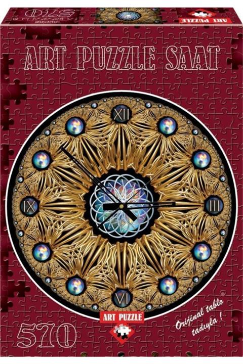 Art Puzzle Osmanlı Arması 570 Parça Yaldızlı Saat Puzzle