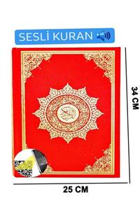 Medrese Yayınları Kuranı Kerim Cami Boy ( 25x34cm ) Kırmızı