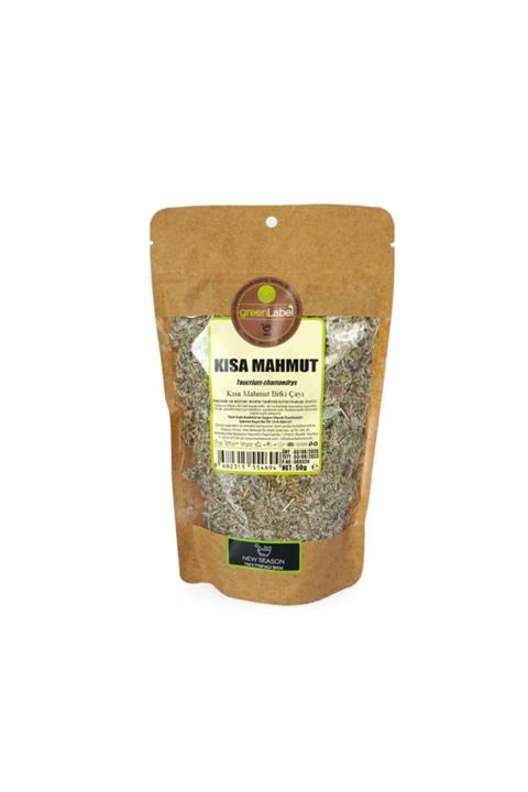 Green Label Kısa Mahmut 50 Gr.