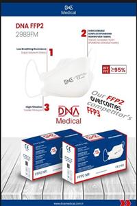 DNA N95 Maske,25 Adet