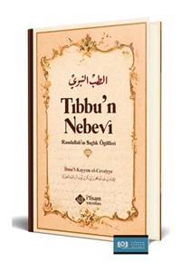 İtisam Yayıncılık Tıbbun Nebevi & Rasulullah'ın Sağlık Öğütleri