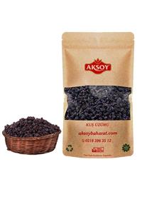 Aksoy Baharat ve Kuruyemiş Kuş Üzümü 500 Gr