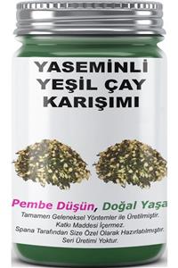 SPANA Ev Yapımı Katkısız Yaseminli Yeşil Çay Karışımı 125 gr