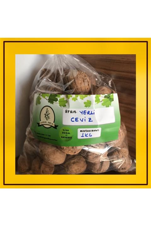 MUĞLA DOĞAL KÖY MAHSÜLLERİ 1kg Ceviz