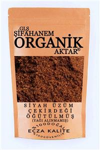 GLŞ ŞİFAHANEM ORGANİK AKTAR Siyah Öğütülmüş Üzüm Çekirdeği Tozu 1 kg