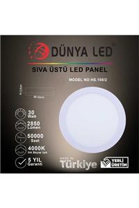 DÜNYA LED Hs.108/2 30w Sıva Üstü Led Panel Yuvarlak 4000k Ilık Beyaz Işık